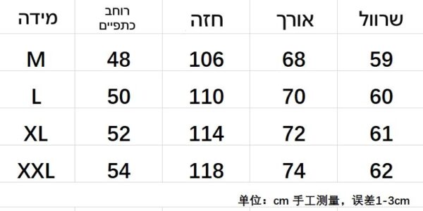 ⁦חולצה סווטשרט של פולו ראלף לורן⁩ – תמונה ⁦10⁩