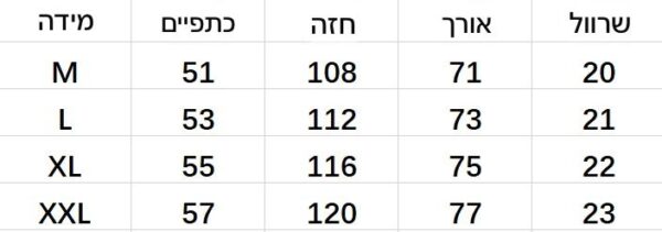 ⁦חולצה קצרה של פולו ראלף לורן⁩ – תמונה ⁦10⁩