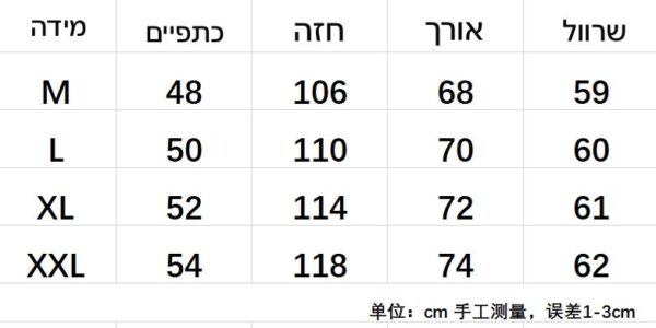 ⁦חולצה סווטשרט של בלנסיאגה⁩ – תמונה ⁦9⁩