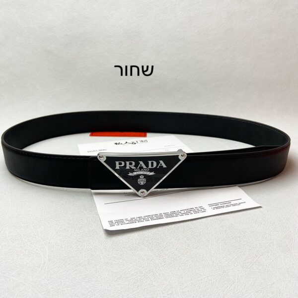 חגורה של פראדה מעור