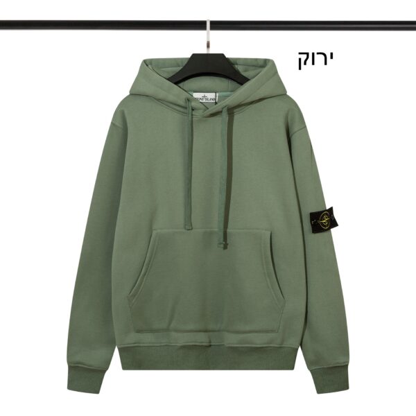 ⁦קפוצ׳ון של סטון איילנד⁩ – תמונה ⁦3⁩