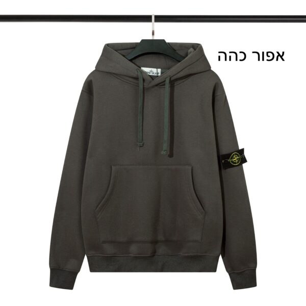 ⁦קפוצ׳ון של סטון איילנד⁩ – תמונה ⁦6⁩