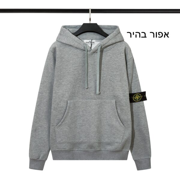 ⁦קפוצ׳ון של סטון איילנד⁩ – תמונה ⁦8⁩
