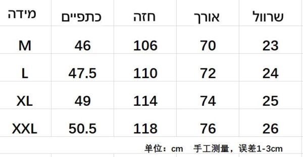 ⁦חולצה קצרה עם צווארון של קלווין קליין⁩ – תמונה ⁦10⁩