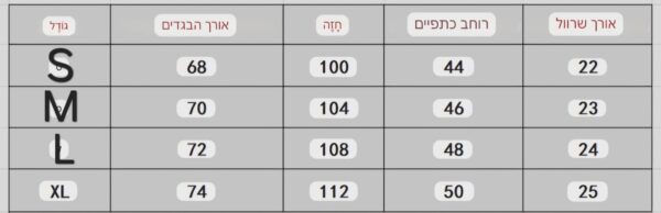 ⁦חולצה של קצרה פולו ראלף לורן⁩ – תמונה ⁦13⁩