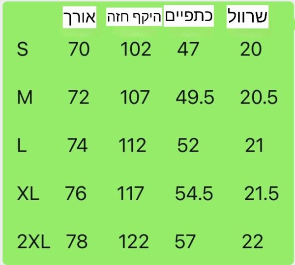 ⁦חולצה של מונקלר⁩ – תמונה ⁦11⁩