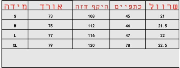 ⁦חולצה קצרה מכופתרת של פולו ראלף לורן⁩ – תמונה ⁦19⁩