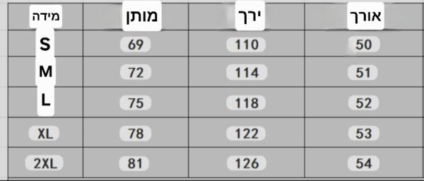 ⁦מכנסיים קצרים של דה נורט פייס⁩ – תמונה ⁦16⁩