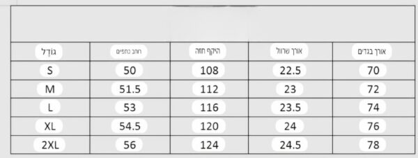 ⁦חולצה של אוף וויט⁩ – תמונה ⁦12⁩