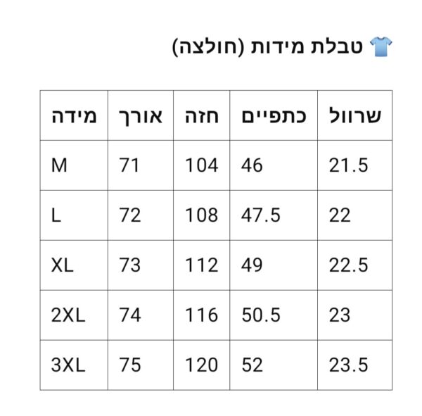 ⁦חולצה קצרה של דה נורט פייס⁩ – תמונה ⁦15⁩