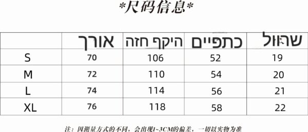 ⁦חולצה של אלו יוגה⁩ – תמונה ⁦8⁩