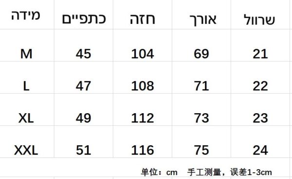 ⁦חולצה קצרה של פרד פרי⁩ – תמונה ⁦9⁩