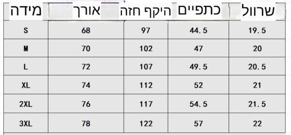 ⁦חולצה קצרה של לואי ויטון⁩ – תמונה ⁦14⁩