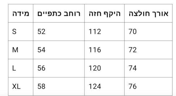 ⁦חולצה קצרה של סטוסי בשיתוף נייק⁩ – תמונה ⁦10⁩