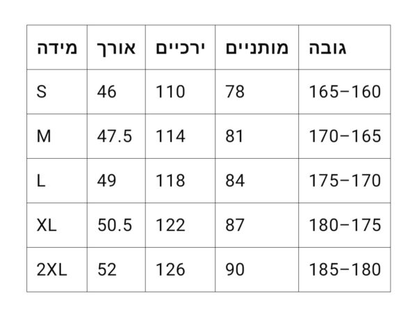 ⁦מכנסיים קצרים של דה נורט פייס⁩ – תמונה ⁦8⁩
