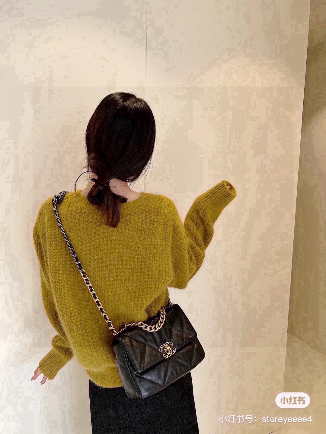 תיק של שנאל מעור – תמונה 9