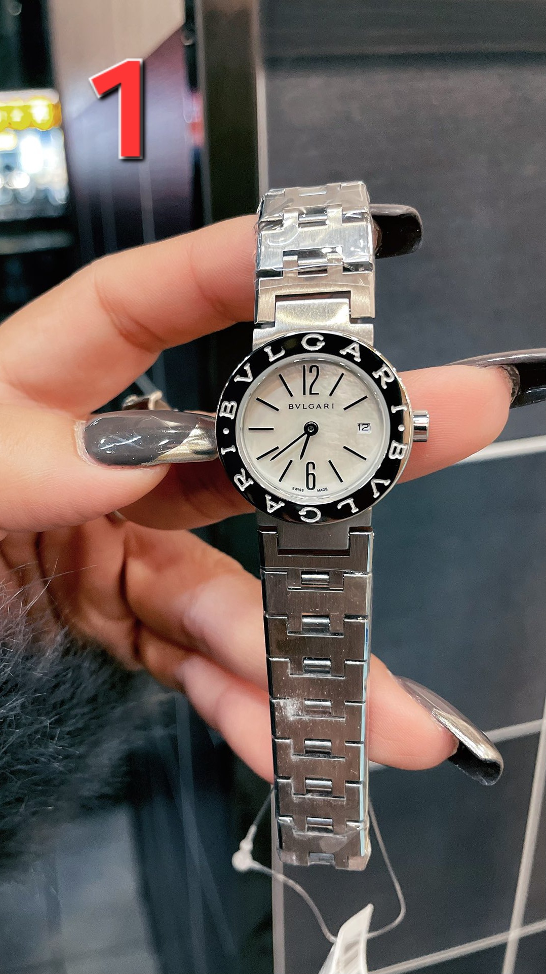 שעון של בולגרי